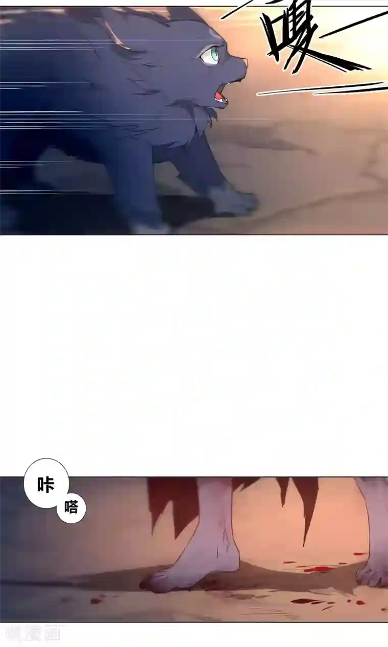 凤归第32话 我要救他