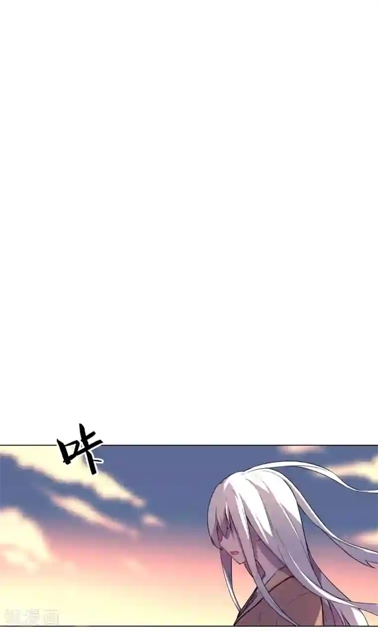 凤归第32话 我要救他