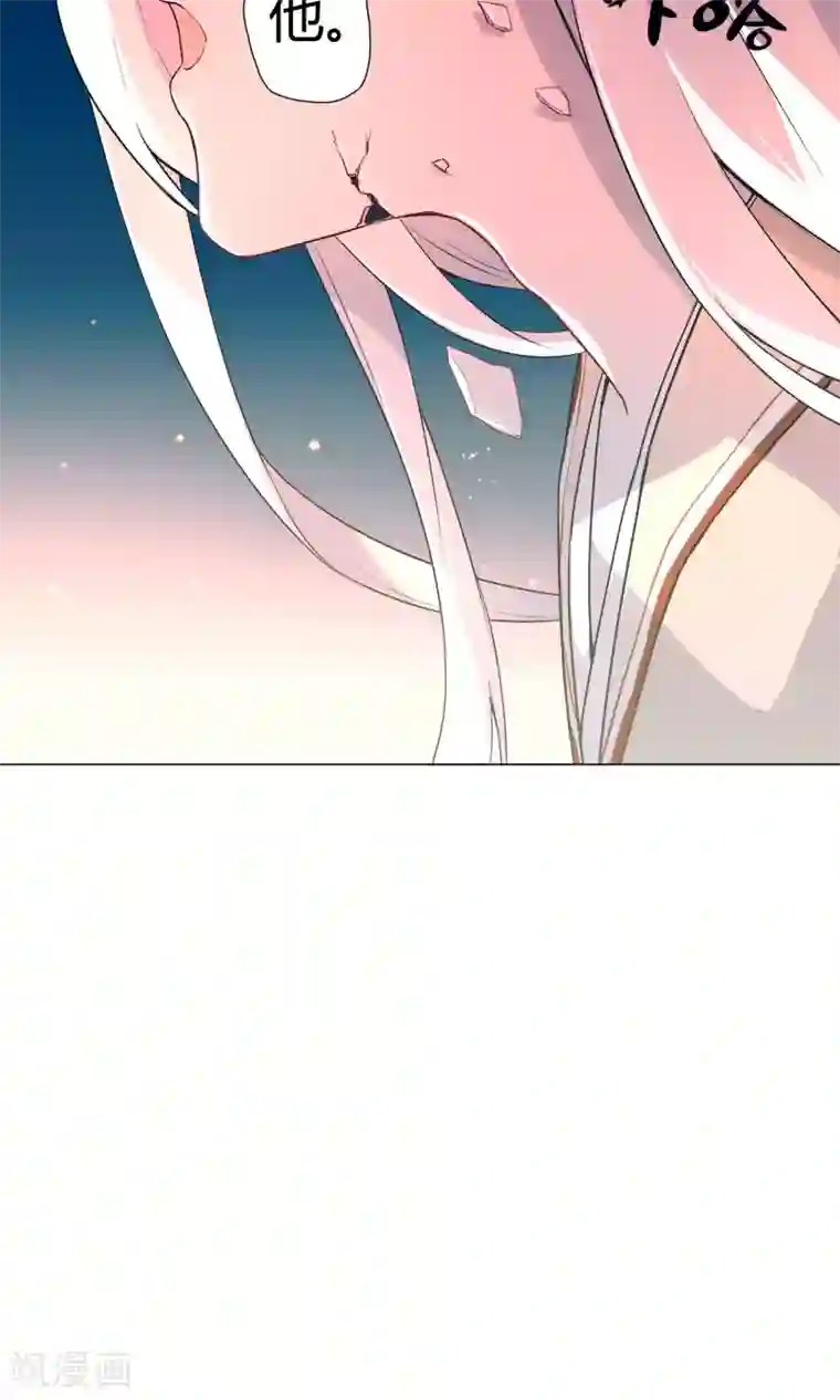 凤归第32话 我要救他