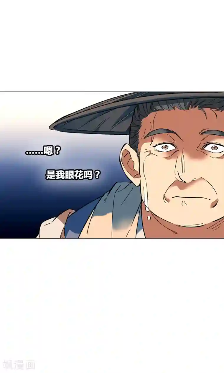 牛仔裤男人凸起图片第37话 法术最近怎么总失效？