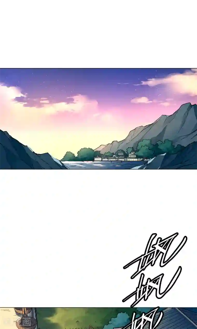 凤归第37话 法术最近怎么总失效？