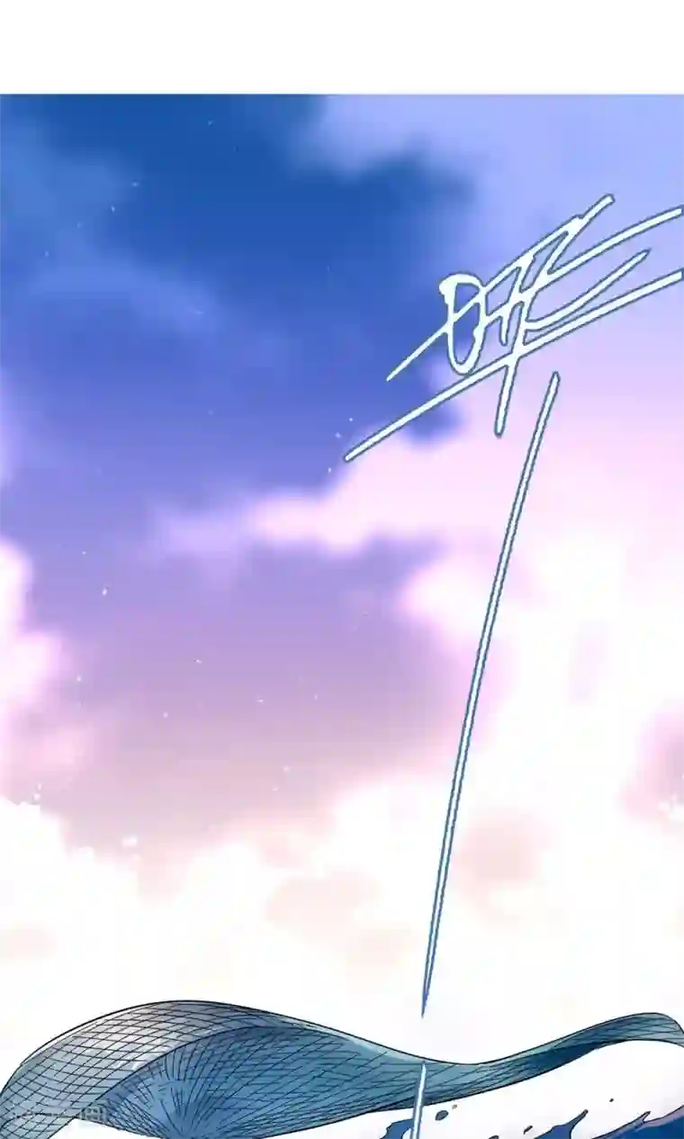 凤归第38话 可爱的老婆不可能是妖怪