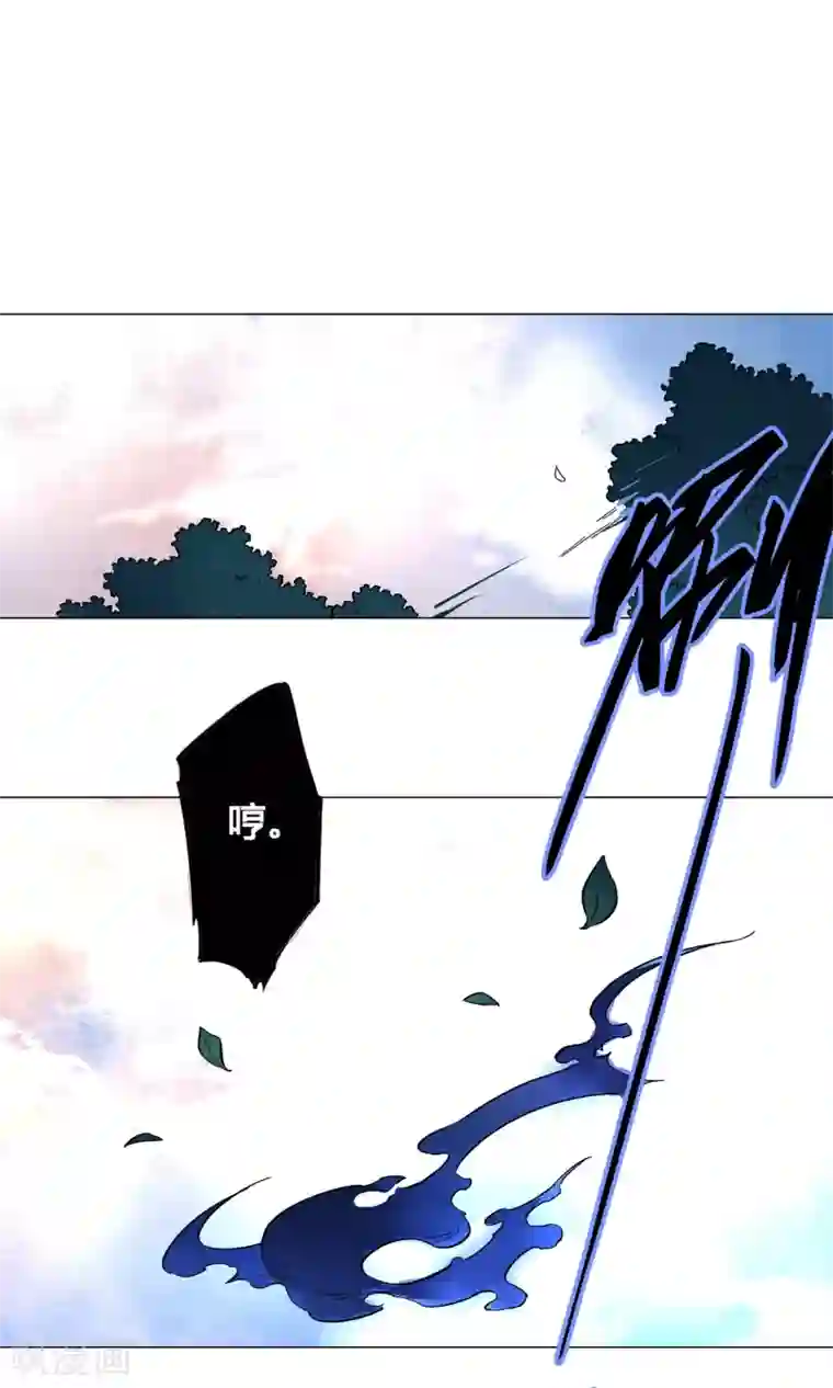 凤归第40话 懦弱的男人不值得依靠