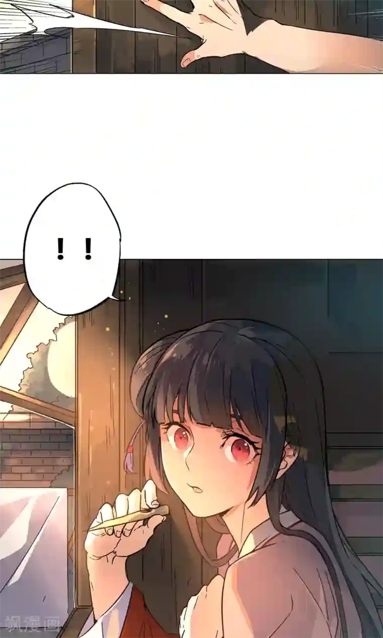 凤归第40话 懦弱的男人不值得依靠