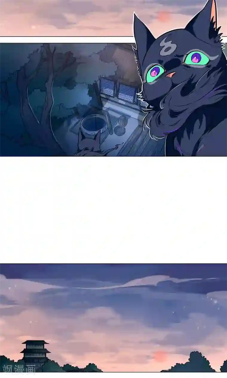 凤归第44话 夫君看到真面目了？