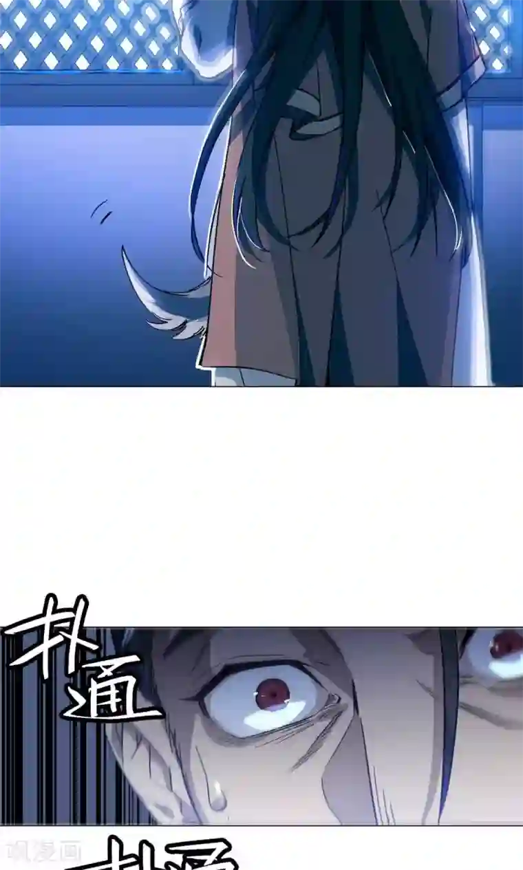 凤归第45话 发现真身
