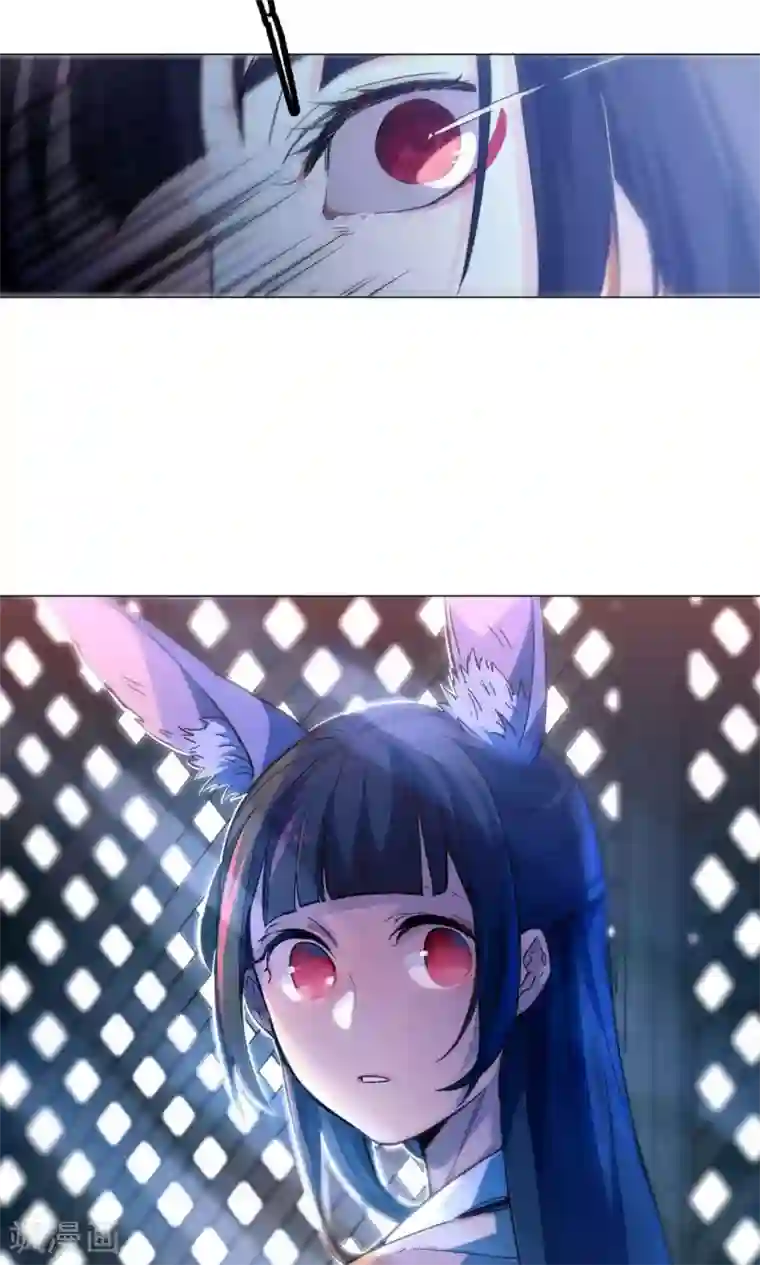 凤归第45话 发现真身