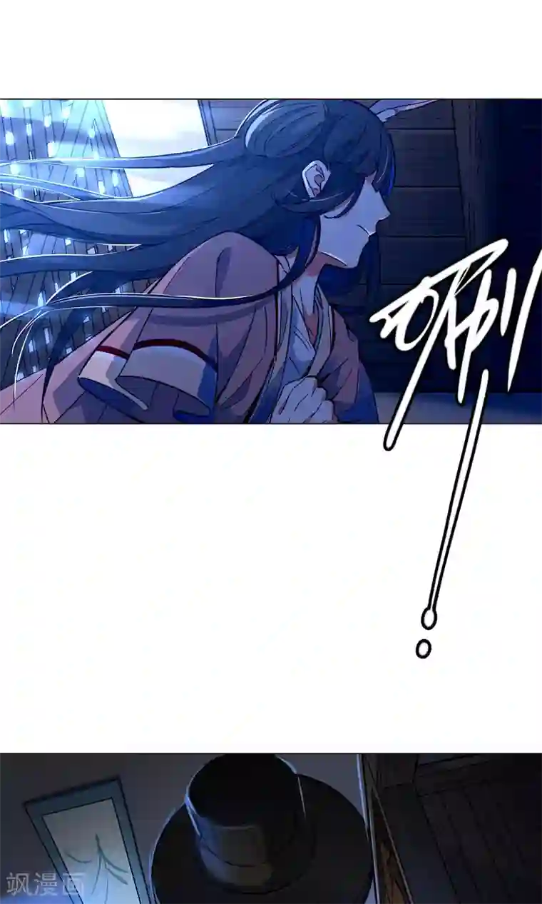 凤归第46话 娘子真的是妖怪