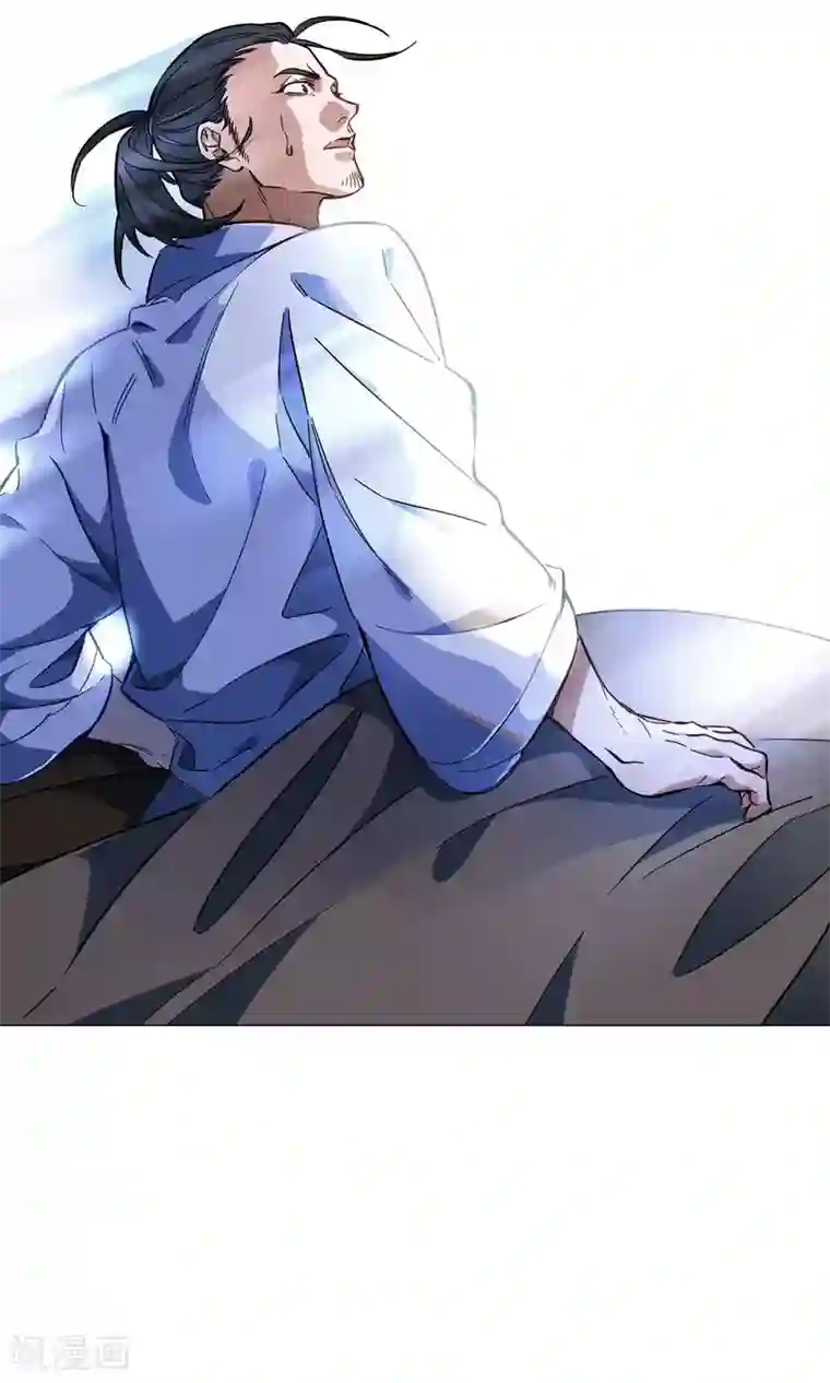 凤归第46话 娘子真的是妖怪