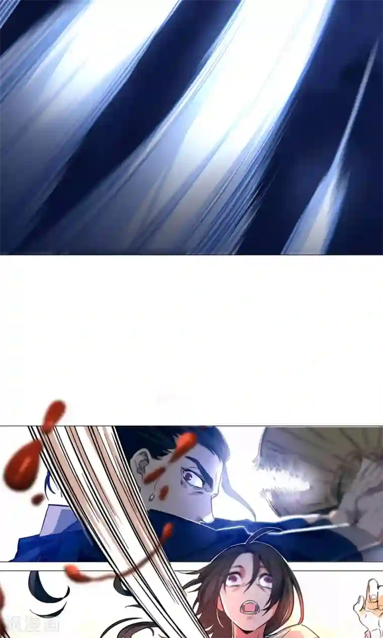 凤归第50话 渔夫vs金华猫