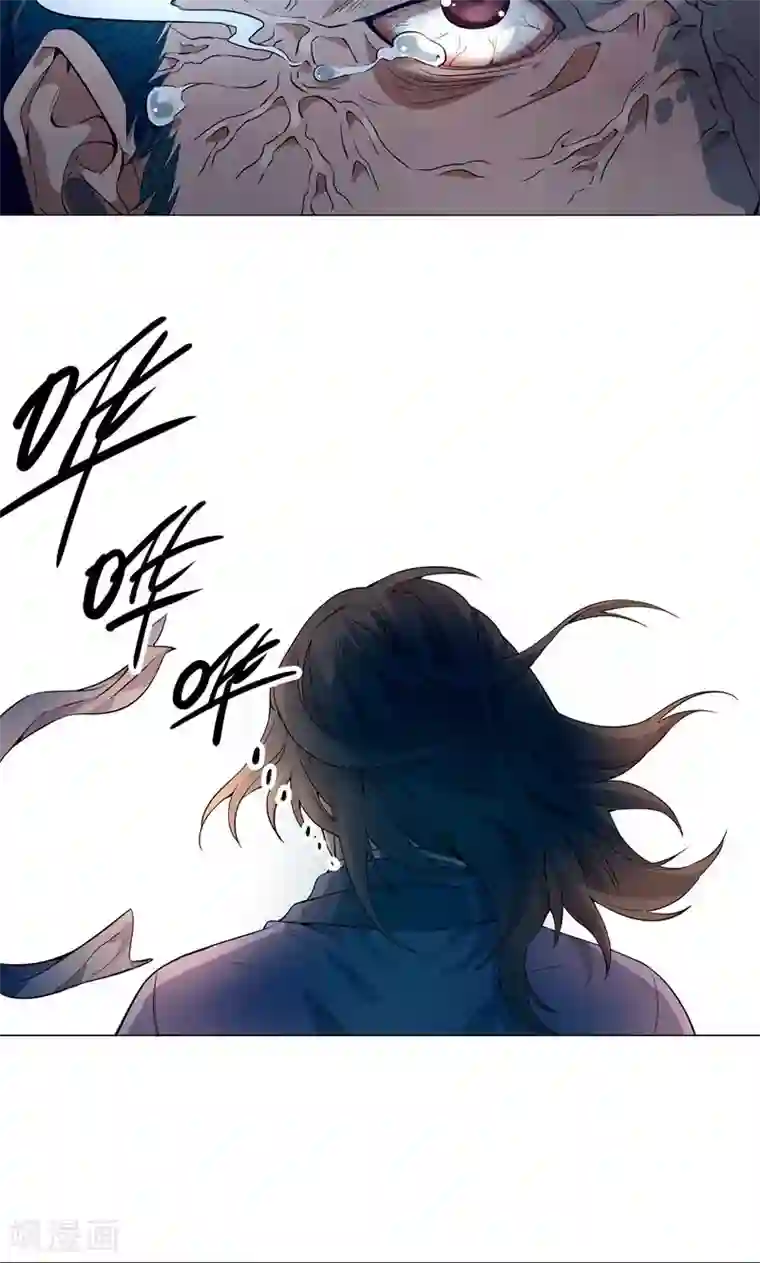 凤归第52话 我要回家找娘子