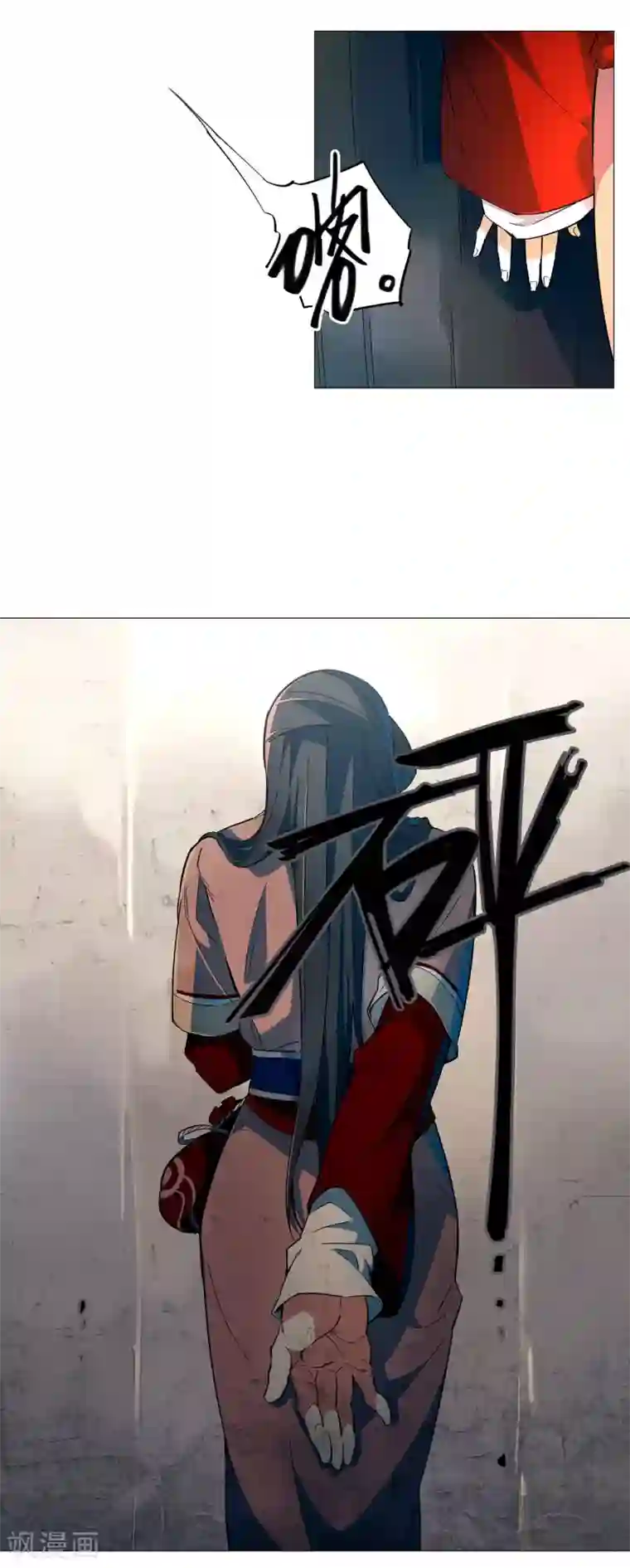 凤归第54话 金华猫，来解释一下吧！