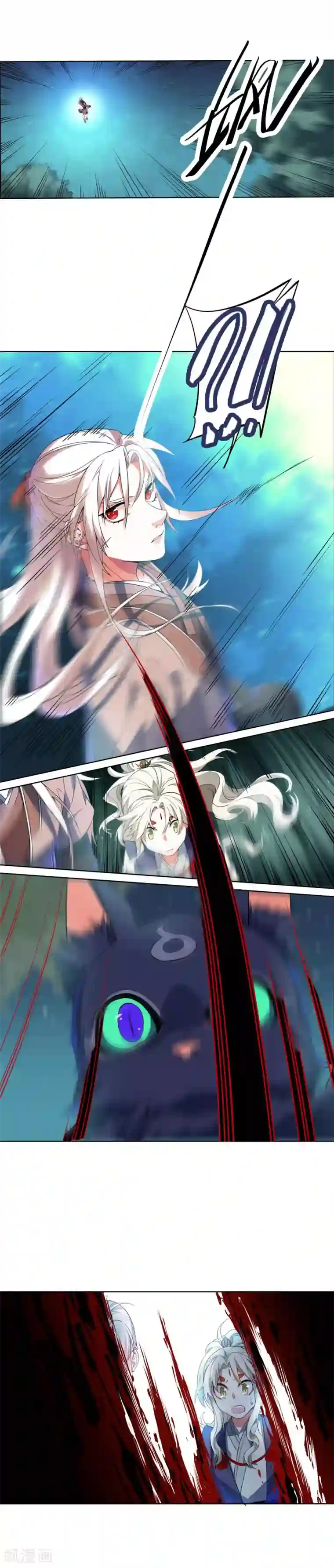 凤归第58话 金华猫死了？