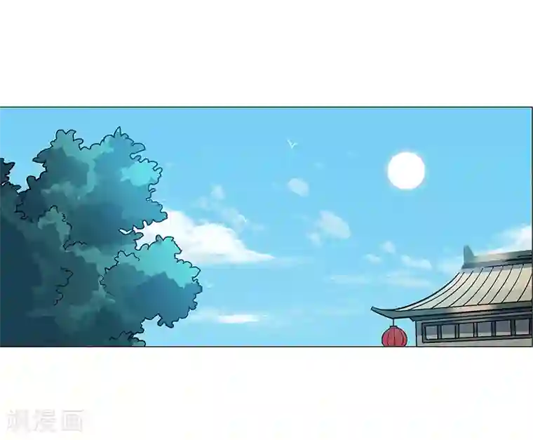 凤归第68话 大吉之兆？