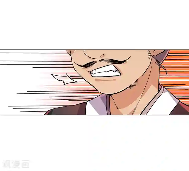 凤归第68话 大吉之兆？