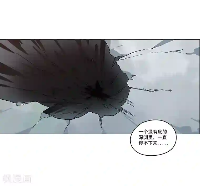 凤归第68话 大吉之兆？