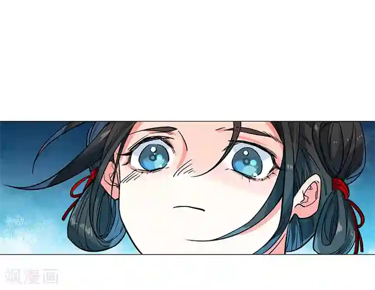 凤归第68话 大吉之兆？