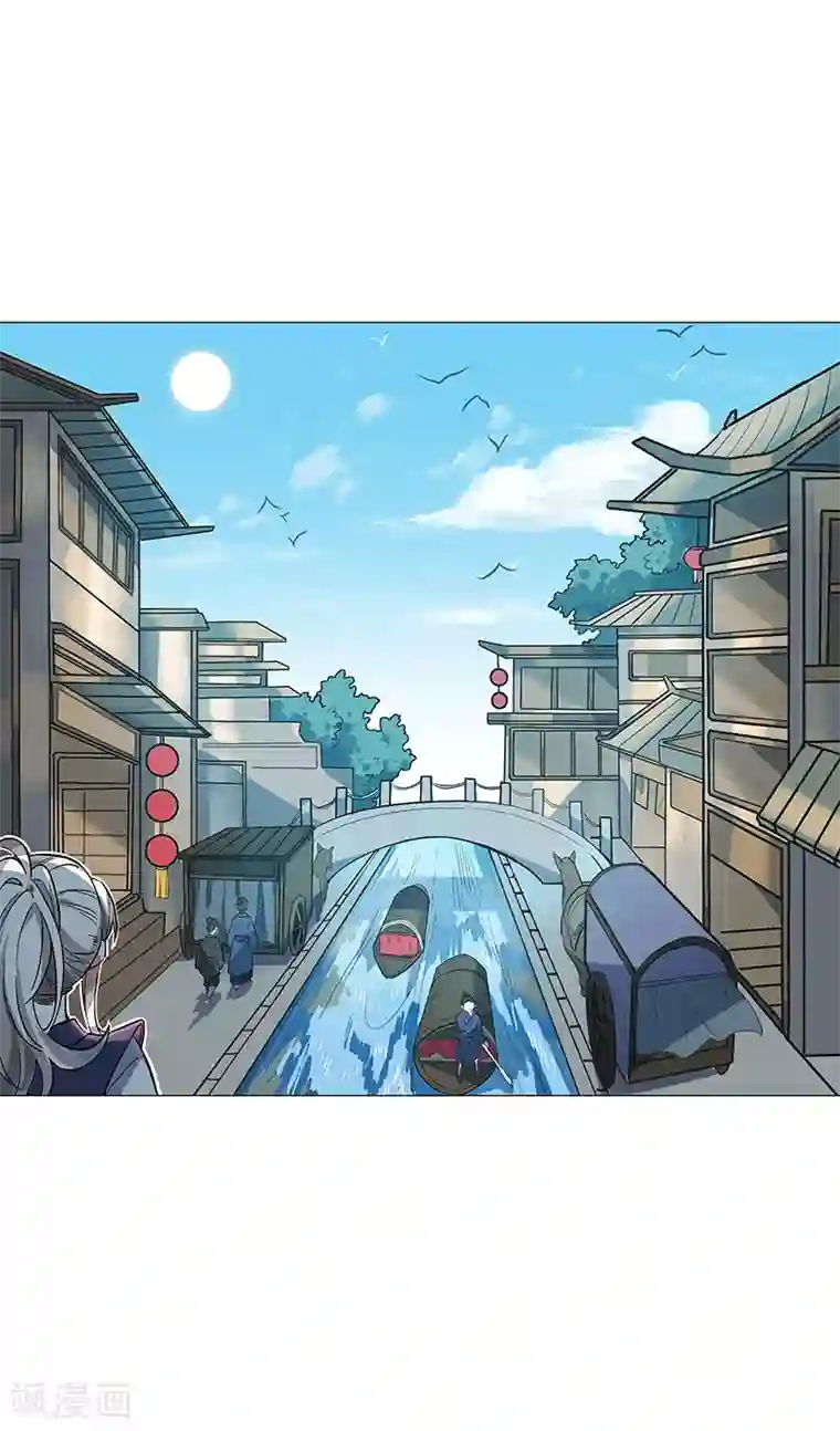 凤归第68话 大吉之兆？