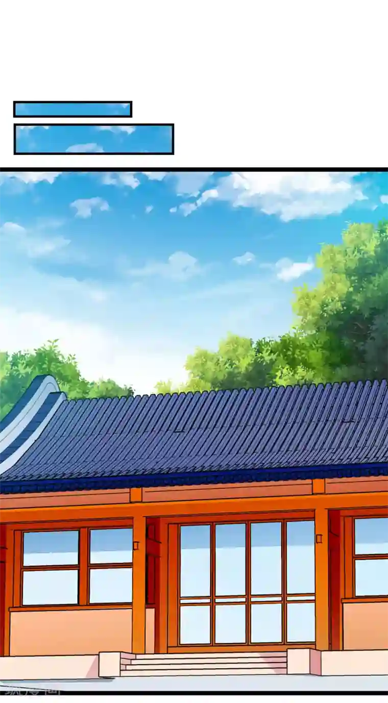 刺魂第52话 刺魂转生者