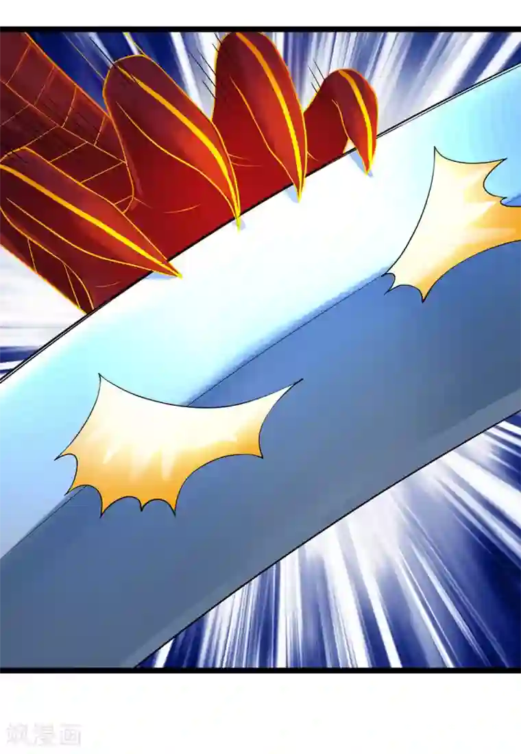 刺魂第53话 宙门尸鬼刺魂