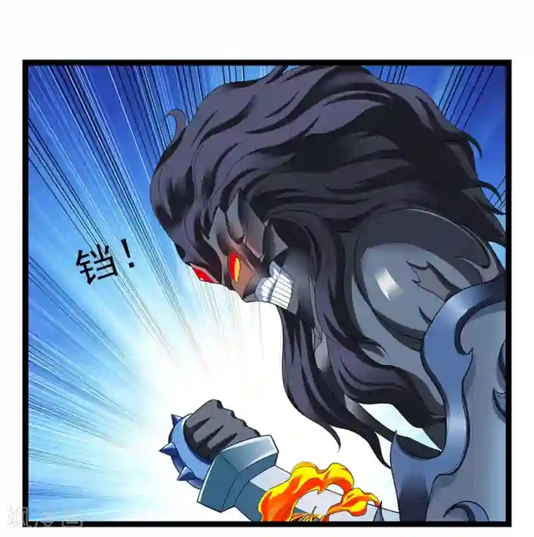 刺魂第53话 宙门尸鬼刺魂