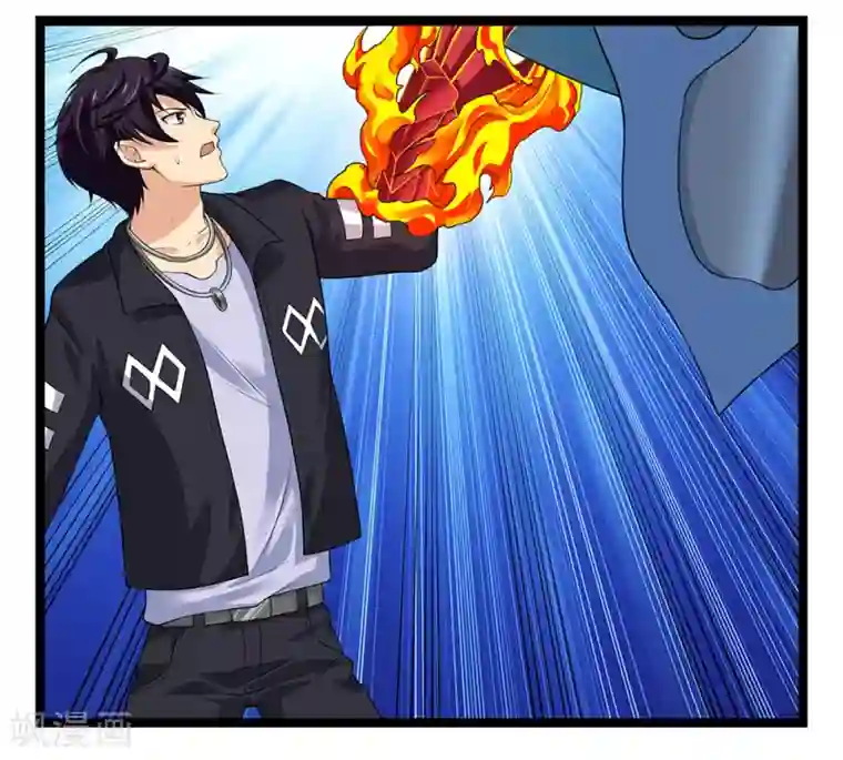 刺魂第53话 宙门尸鬼刺魂