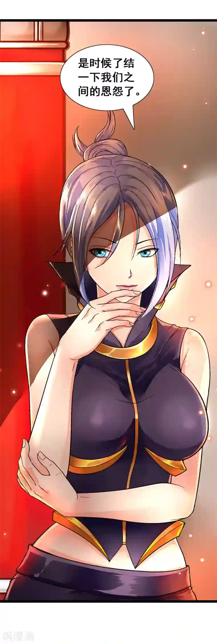 刺魂第53话 宙门尸鬼刺魂