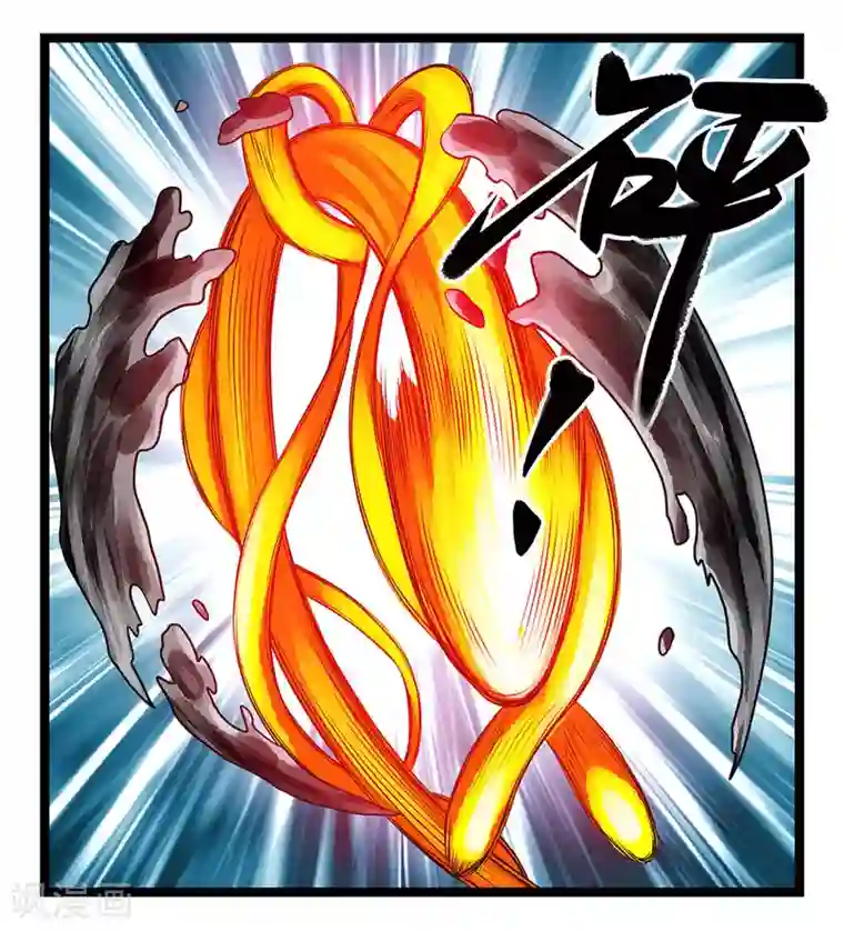 刺魂第54话 我就是要把事情闹大