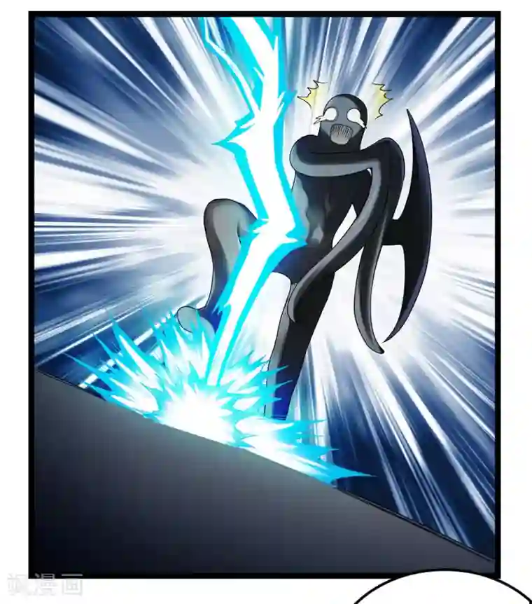 刺魂第55话 蓉蓉你怎么在这？