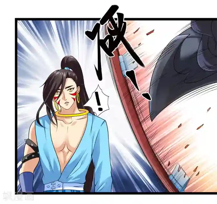 刺魂第55话 蓉蓉你怎么在这？