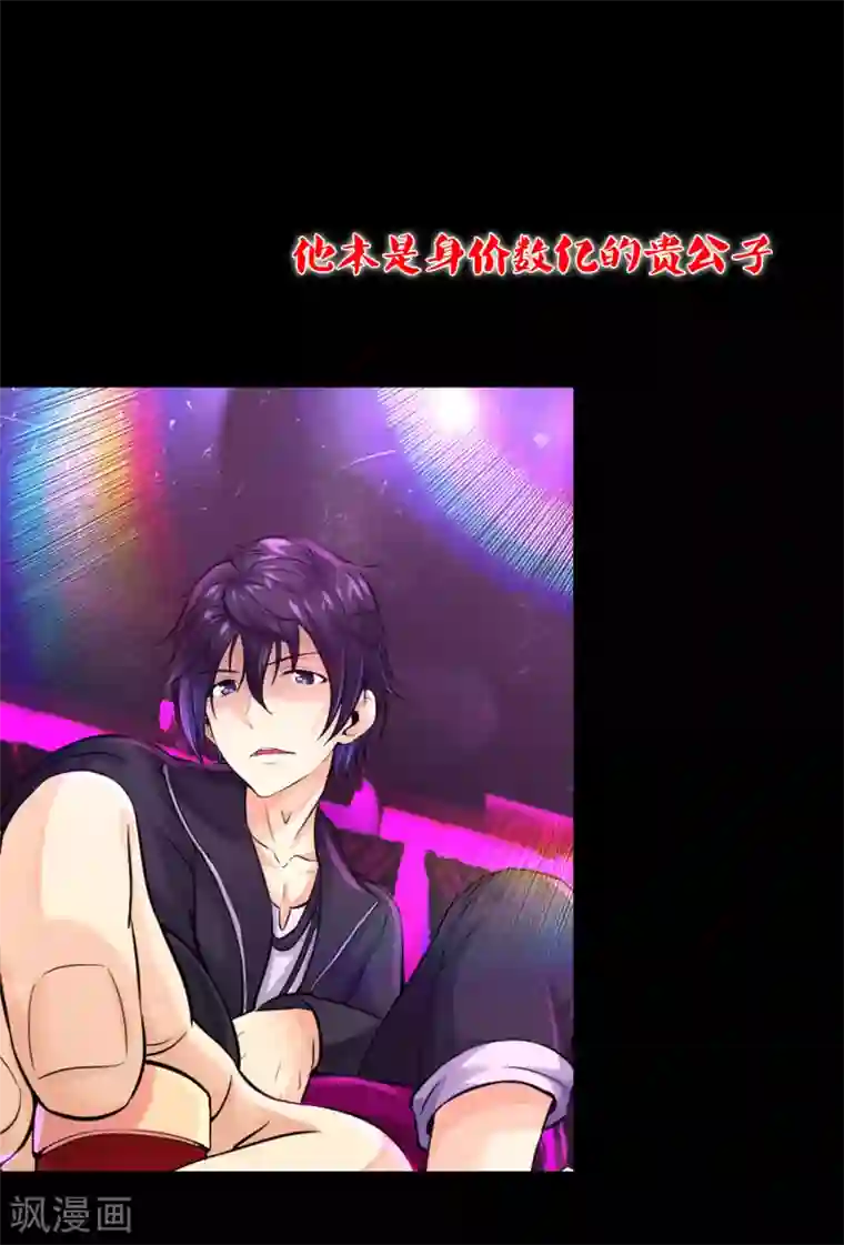 高考前英语老师给了我预告