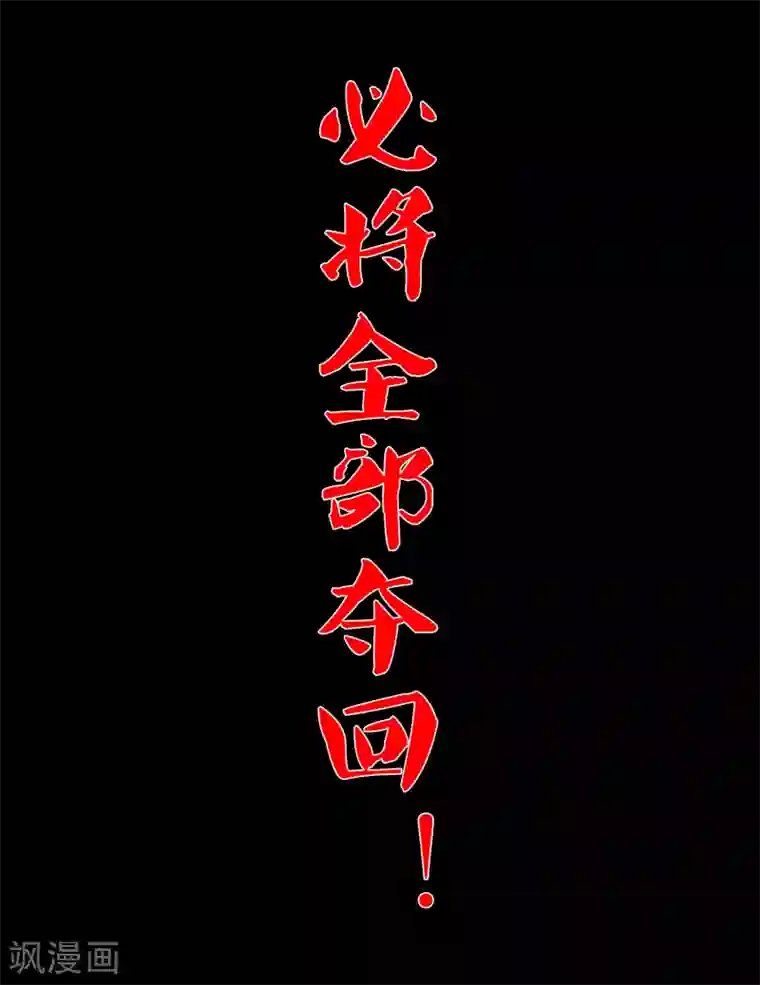 高考前英语老师给了我预告