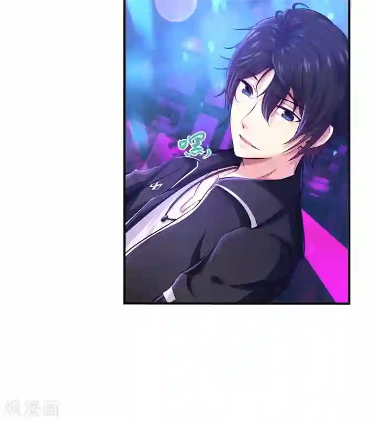 刺魂第1话 都是我做的啊