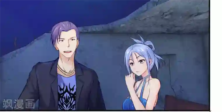 刺魂第2话 刺魂的力量