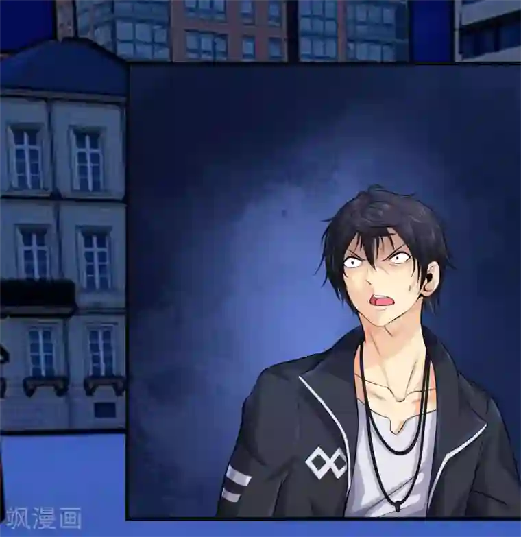 刺魂第3话 去死吧刘大少！