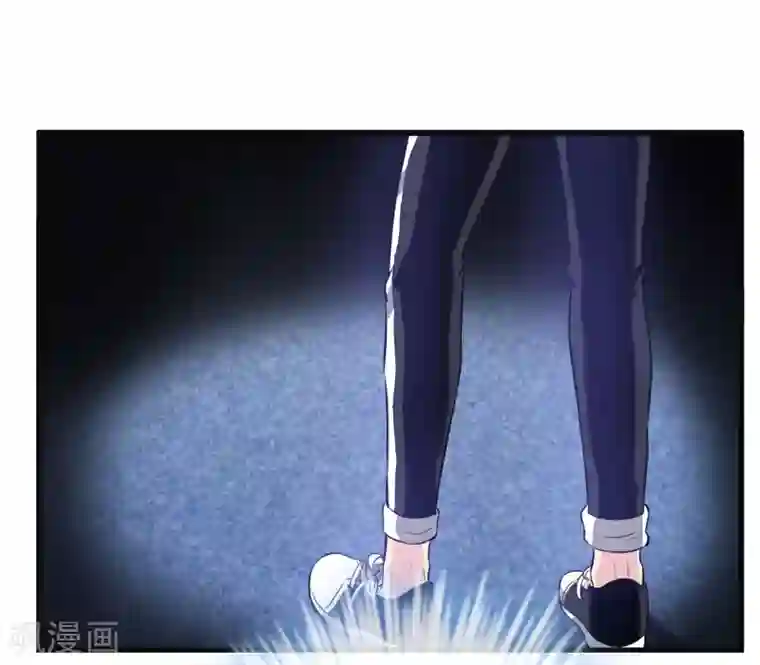 刺魂第3话 去死吧刘大少！