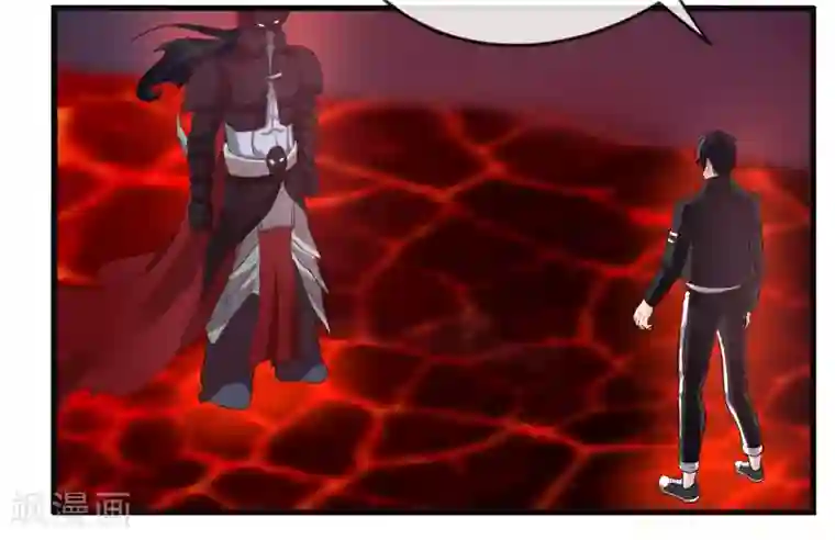 刺魂第3话 去死吧刘大少！