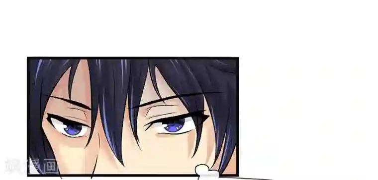 刺魂第3话 去死吧刘大少！