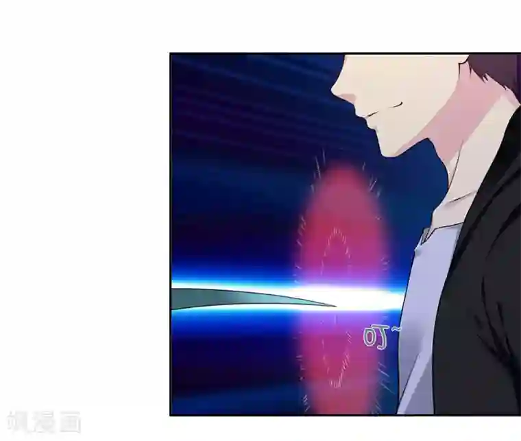 刺魂第4话 魔神降临