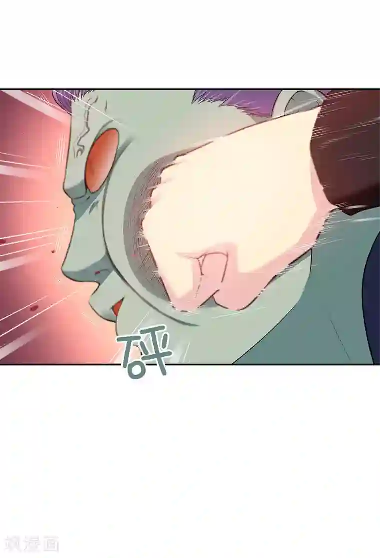 刺魂第4话 魔神降临