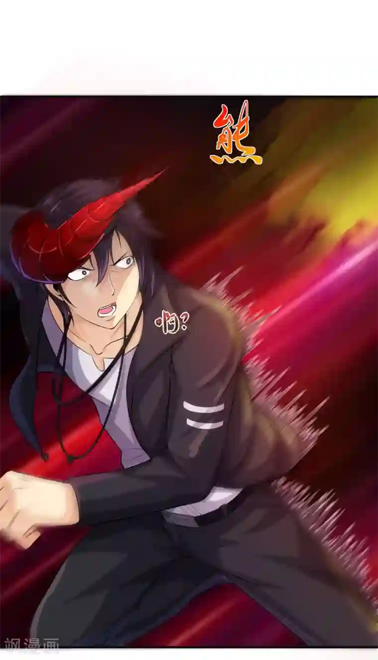 刺魂第5话 上古刺魂的对决