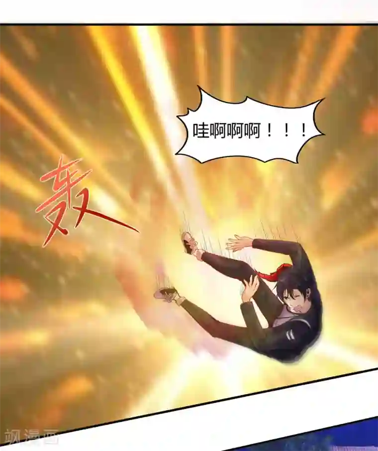 刺魂第5话 上古刺魂的对决