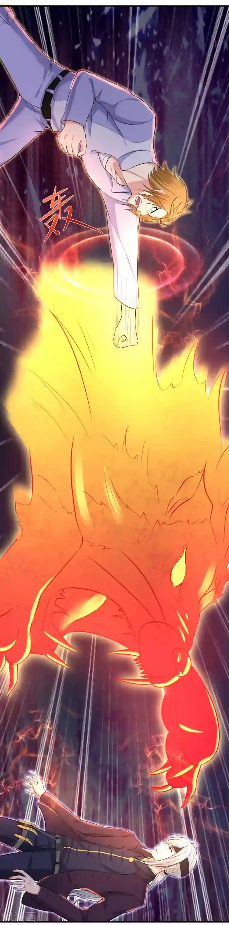 刺魂第5话 上古刺魂的对决