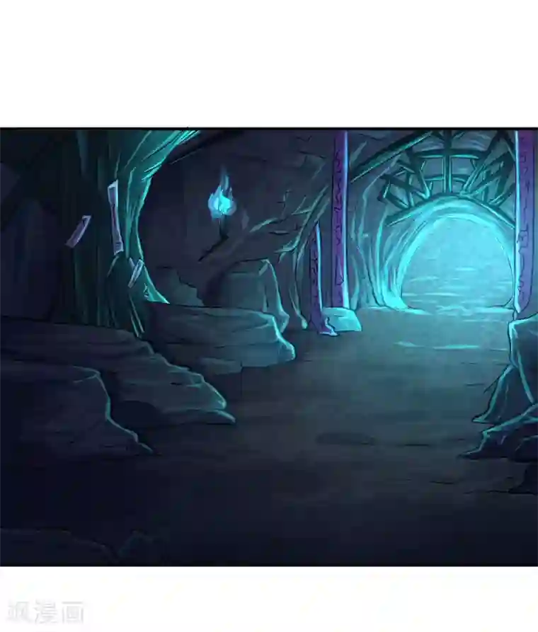 刺魂第7话 负能量满满啊