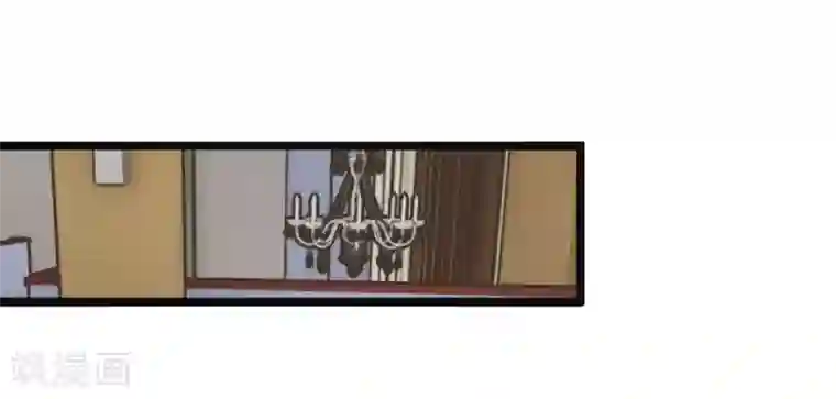 刺魂第8话 莉爷，人家错了