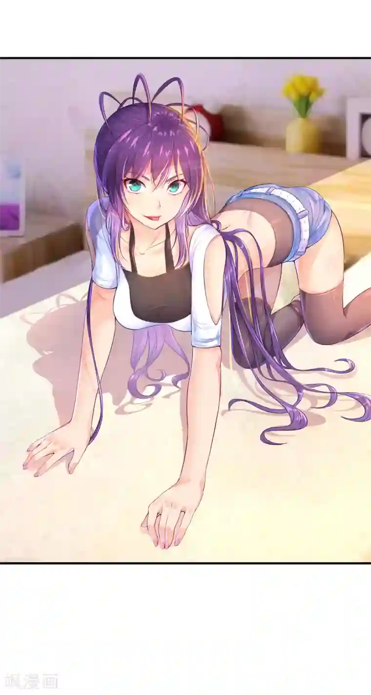 韩漫办公室的小秘密漫画全集无删减版