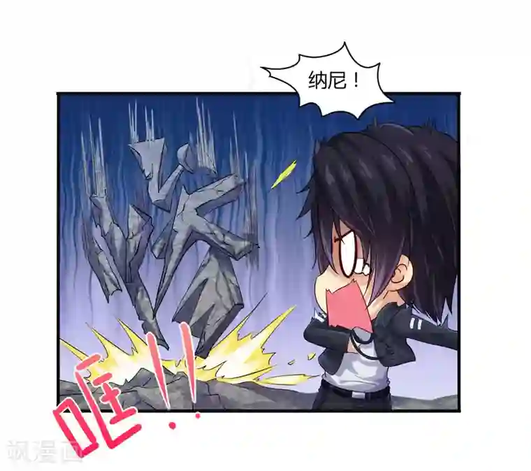 韩漫办公室的小秘密漫画全集无删减版