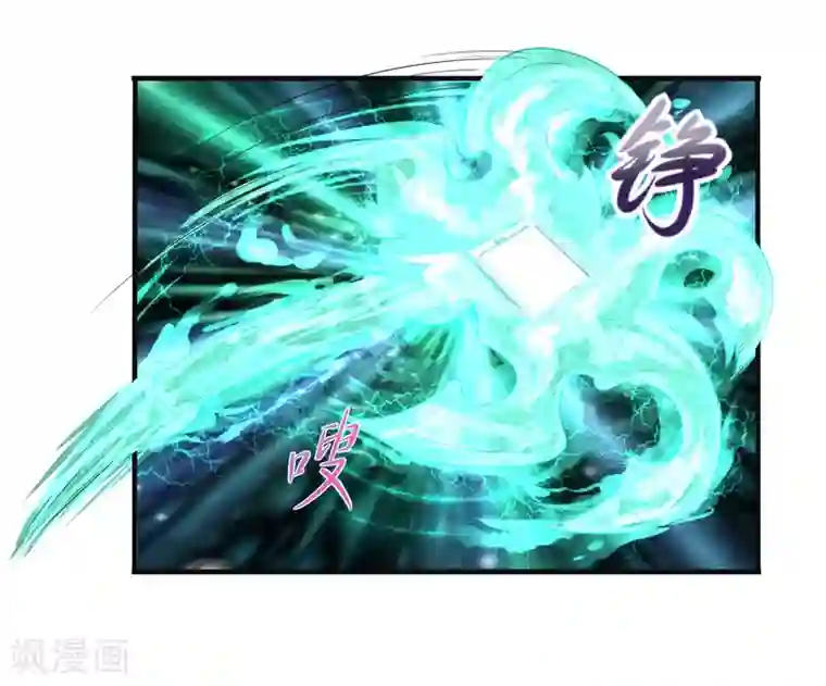 韩漫办公室的小秘密漫画全集无删减版