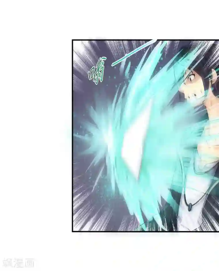 韩漫办公室的小秘密漫画全集无删减版