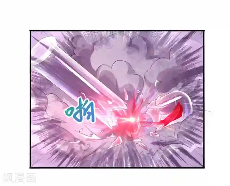 刺魂第10话 暴乱